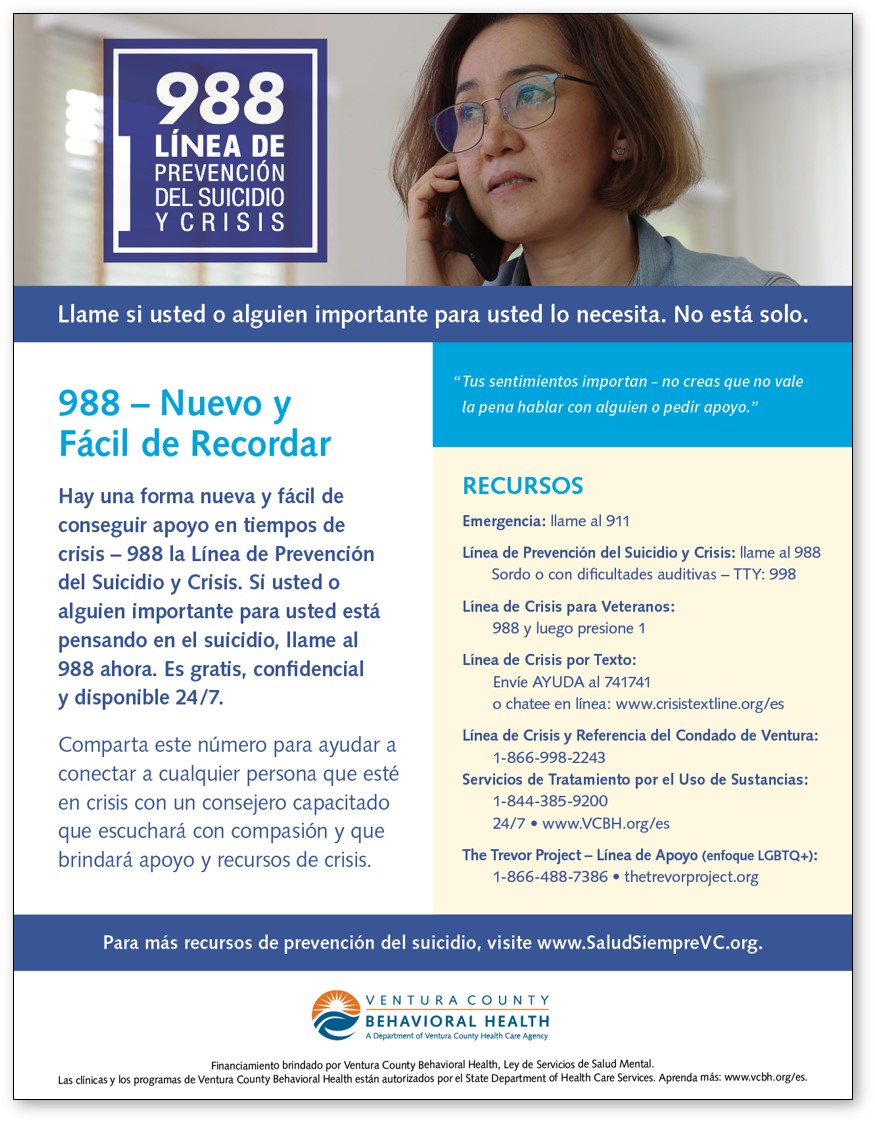 Young woman with glass on cell phone looking out. 988 Linea de Prevencion del Suicidio y Crisis